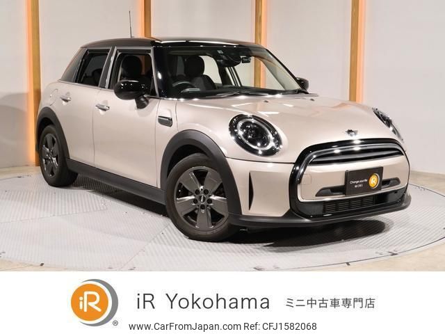 mini mini-others 2022 CFJ1582068 image 1
