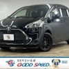 toyota sienta 2021 CFJ1822989 image 1