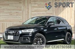 audi q5 2020 -AUDI--Audi Q5 LDA-FYDETS--WAUZZZFY9L2092035---AUDI--Audi Q5 LDA-FYDETS--WAUZZZFY9L2092035-