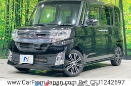 daihatsu tanto 2015 -DAIHATSU--Tanto DBA-LA600S--LA600S-0334249---DAIHATSU--Tanto DBA-LA600S--LA600S-0334249-