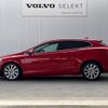 volvo v40 2015 -VOLVO--Volvo V40 DBA-MB4164T--YV1MV485BF2220268---VOLVO--Volvo V40 DBA-MB4164T--YV1MV485BF2220268- image 19