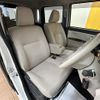 daihatsu move-canbus 2020 CFJ1794974 image 5