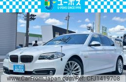 bmw 5-series 2017 CARSENSOR_JP_AU6436180794