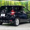 nissan note 2020 -NISSAN--Note DAA-SNE12--SNE12-018508---NISSAN--Note DAA-SNE12--SNE12-018508- image 18