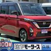 nissan roox 2022 CFJ1527294 image 1