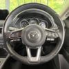 mazda cx-5 2017 -MAZDA--CX-5 LDA-KF2P--KF2P-122274---MAZDA--CX-5 LDA-KF2P--KF2P-122274- image 12