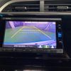 honda shuttle 2015 -HONDA--Shuttle DAA-GP8--GP8-5000009---HONDA--Shuttle DAA-GP8--GP8-5000009- image 25
