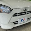 daihatsu mira-e-s 2020 CFJ1288484 image 13