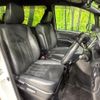 toyota esquire 2021 CFJ1751374 image 7