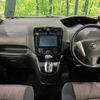 nissan serena 2014 quick_quick_FNC26_FNC26-034133 image 2