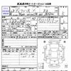 suzuki wagon-r 2016 -SUZUKI--Wagon R MH44S--183605---SUZUKI--Wagon R MH44S--183605- image 3