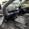 toyota vanguard 2013 -TOYOTA--Vanguard DBA-ACA33W--ACA33-5307555---TOYOTA--Vanguard DBA-ACA33W--ACA33-5307555- image 15