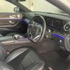 mercedes-benz e-class 2017 -MERCEDES-BENZ--Benz E Class RBA-213045C--WDD2130452A224794---MERCEDES-BENZ--Benz E Class RBA-213045C--WDD2130452A224794- image 17