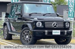 mercedes-benz g-class 2025 -MERCEDES-BENZ--Benz G Class 3CA-465310C--W1N4653102X038553---MERCEDES-BENZ--Benz G Class 3CA-465310C--W1N4653102X038553-