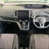 nissan serena 2018 -NISSAN--Serena DAA-GFC27--GFC27-107937---NISSAN--Serena DAA-GFC27--GFC27-107937- image 2