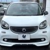 smart forfour 2017 -SMART--Smart Forfour ABA-453062--WME4530622Y136824---SMART--Smart Forfour ABA-453062--WME4530622Y136824- image 16
