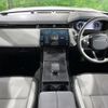 land-rover range-rover-velar 2024 CFJ1712814 image 2