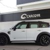 mini mini-others 2017 CFJ1504517 image 18