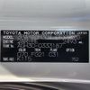 toyota alphard 2020 -TOYOTA--Alphard 3BA-AGH30W--AGH30-0333187---TOYOTA--Alphard 3BA-AGH30W--AGH30-0333187- image 8