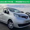 nissan nv200-vanette-van 2017 quick_quick_DBF-VM20_-111030 image 1