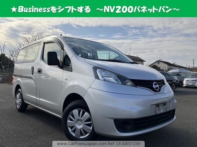 nissan nv200-vanette-van 2017 quick_quick_DBF-VM20_-111030 image 1