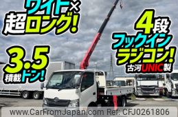 toyota dyna-truck 2014 quick_quick_TKG-XZU720_XZU720-0007116