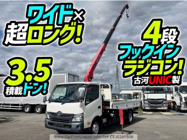 toyota dyna-truck 2014 quick_quick_TKG-XZU720_XZU720-0007116 image 1