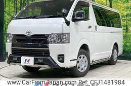 toyota hiace-van 2023 quick_quick_GDH206V_GDH206-1086075