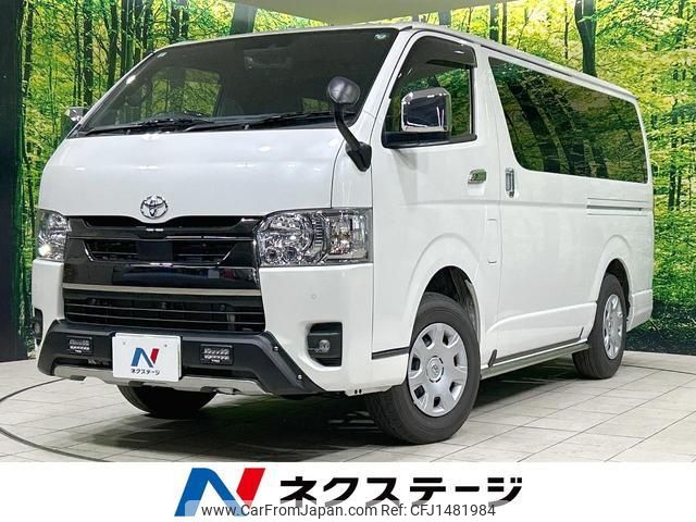 toyota hiace-van 2023 quick_quick_GDH206V_GDH206-1086075 image 1