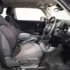 mini mini-others 2019 CFJ1582060 image 13