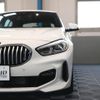 bmw 1-series 2020 quick_quick_7M20_WBA7M920705S02306 image 16