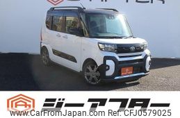 daihatsu tanto 2022 -DAIHATSU--Tanto 5BA-LA650S--LA650S-0239183---DAIHATSU--Tanto 5BA-LA650S--LA650S-0239183-