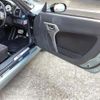daihatsu copen 2015 CFJ0832929 image 43