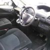 nissan serena 2016 -NISSAN 【つくば 501ｾ6357】--Serena HC26-130664---NISSAN 【つくば 501ｾ6357】--Serena HC26-130664- image 4