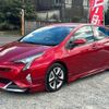 toyota prius 2016 quick_quick_DAA-ZVW51_ZVW51-8014497 image 16