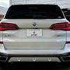 bmw x5 2019 -BMW--BMW X5 3DA-CV30S--WBACV62060LN45033---BMW--BMW X5 3DA-CV30S--WBACV62060LN45033- image 14