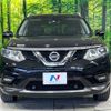 nissan x-trail 2015 -NISSAN--X-Trail DBA-NT32--NT32-530989---NISSAN--X-Trail DBA-NT32--NT32-530989- image 15