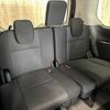 nissan serena 2020 CFJ1647353 image 10