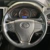 toyota esquire 2019 CFJ1506485 image 12