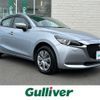 mazda demio 2019 -MAZDA--MAZDA2 6BA-DJLAS--DJLAS-200418---MAZDA--MAZDA2 6BA-DJLAS--DJLAS-200418- image 1