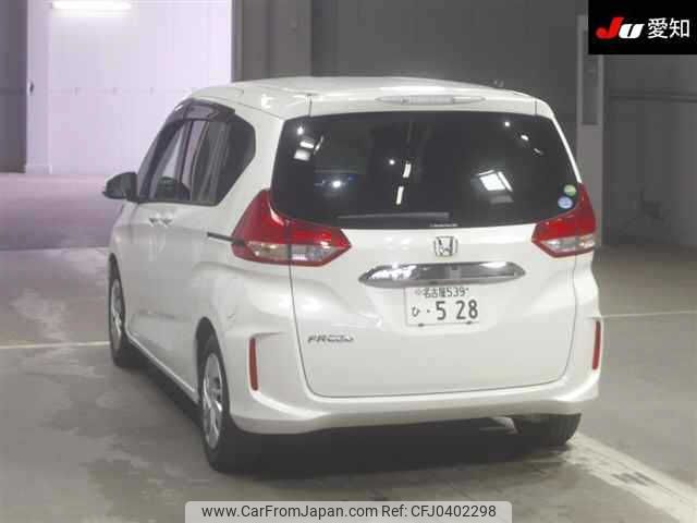 honda freed 2017 -HONDA 【名古屋 539ﾋ528】--Freed GB5-1046939---HONDA 【名古屋 539ﾋ528】--Freed GB5-1046939- image 2