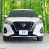 nissan nissan-others 2021 quick_quick_P15_P15-024721 image 15