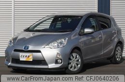 toyota aqua 2014 -TOYOTA--AQUA NHP10--NHP10-6270223---TOYOTA--AQUA NHP10--NHP10-6270223-