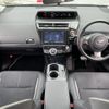 toyota prius-α 2020 -TOYOTA--Prius α 6AA-ZVW40W--ZVW40-0037209---TOYOTA--Prius α 6AA-ZVW40W--ZVW40-0037209- image 19