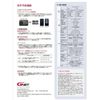 toyota vanguard 2009 CARSENSOR_JP_AU6319461588 image 17