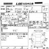 toyota prius 2012 CFJ1687588 image 3