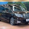 nissan serena 2015 -NISSAN--Serena DAA-HFC26--HFC26-285784---NISSAN--Serena DAA-HFC26--HFC26-285784- image 18