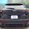 mazda cx-3 2020 -MAZDA--CX-30 5BA-DMEP--DMEP-116297---MAZDA--CX-30 5BA-DMEP--DMEP-116297- image 16