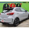 mazda demio 2023 -MAZDA 【名変中 】--MAZDA2 DJLFS--804751---MAZDA 【名変中 】--MAZDA2 DJLFS--804751- image 2