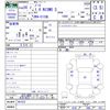 nissan note 2016 CFJ1652208 image 3